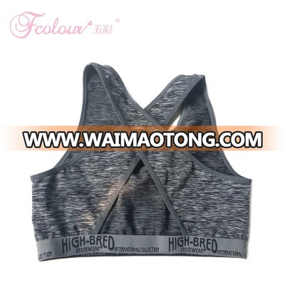 Cheap grey girls hot sex seamless sports bra